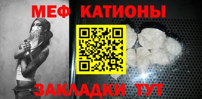 кокаин VHQ Холмск