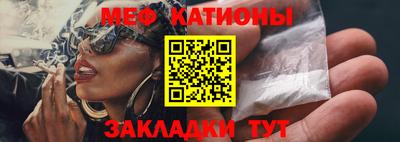 кокаин VHQ Холмск