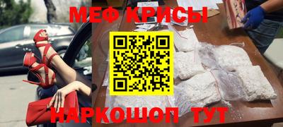 кокаин VHQ Холмск