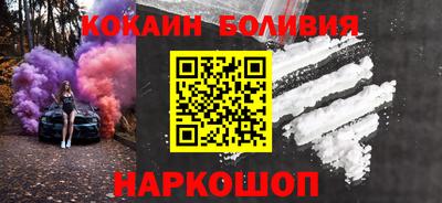 марихуана Химки