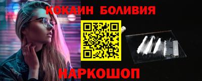 каннабис Хасавюрт