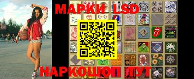 марихуана Химки