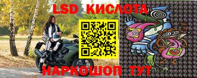 каннабис Хасавюрт