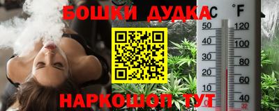 каннабис Хасавюрт