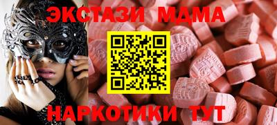 каннабис Хасавюрт