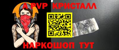 каннабис Хасавюрт