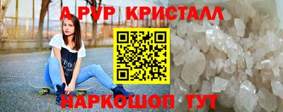 каннабис Хасавюрт
