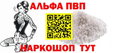 каннабис Хасавюрт