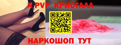 каннабис Хасавюрт