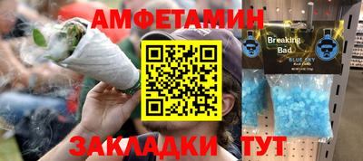 каннабис Хасавюрт