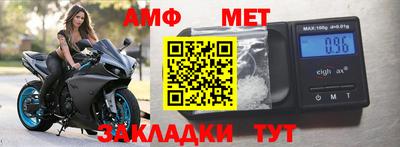 кокаин VHQ Холмск