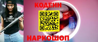 каннабис Хасавюрт