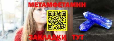 каннабис Хасавюрт