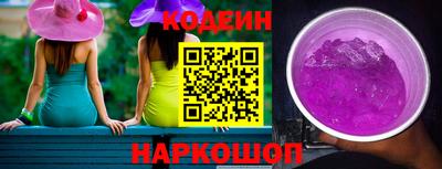 кокаин VHQ Холмск