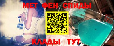 каннабис Хасавюрт