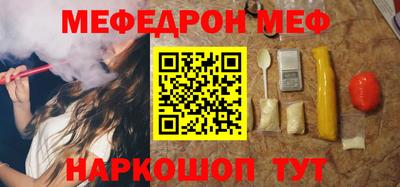 марихуана Химки