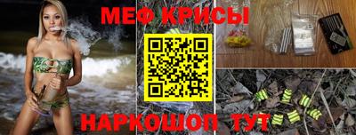 кокаин VHQ Холмск